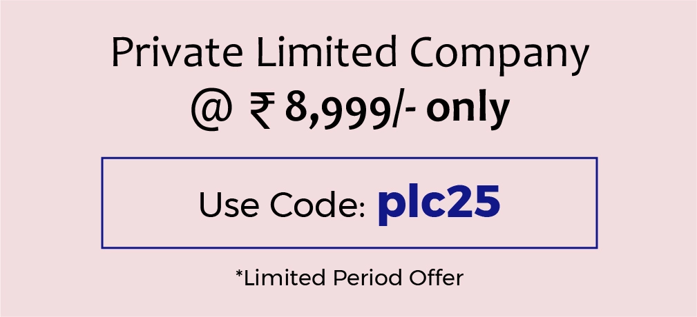 Coupon Code Private Limited Company